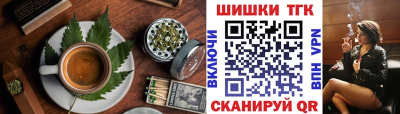 мега ССЫЛКА  цена наркотик  Абдулино  Cannafood конопля 