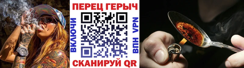 купить наркотик  Абдулино  ГЕРОИН белый 