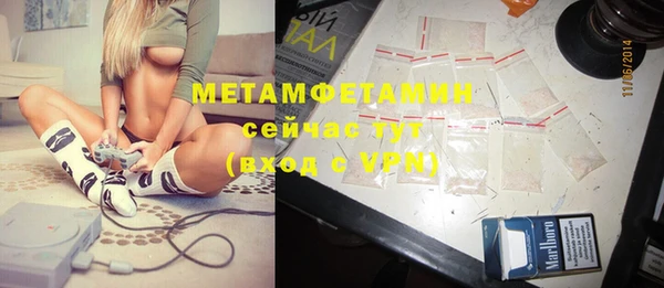 mix Покровск