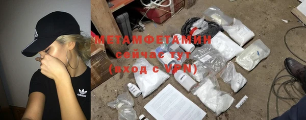 а пвп мука Пересвет
