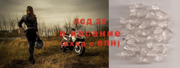 2c-b Покров