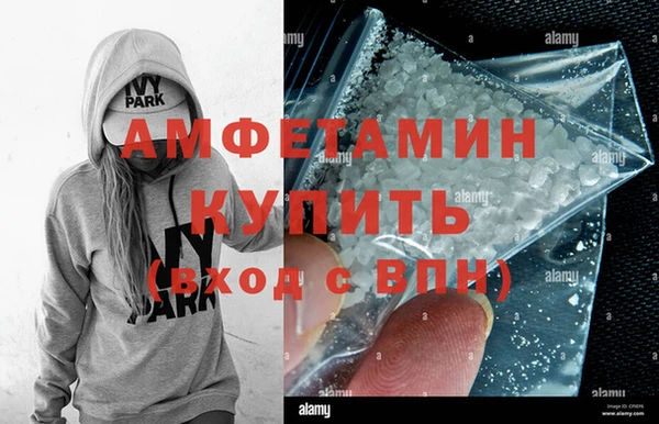 mix Покровск