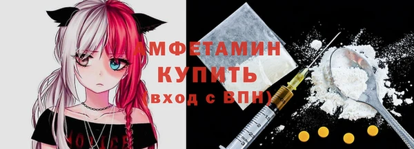 мяу мяу мука Переславль-Залесский