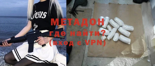 мяу мяу мука Переславль-Залесский