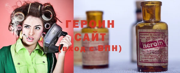 а пвп мука Пересвет