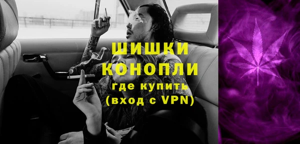 mix Покровск