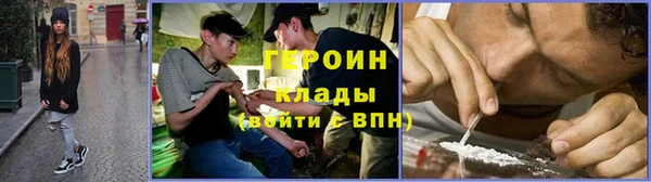 мяу мяу мука Переславль-Залесский