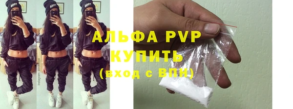 МДПВ Покачи
