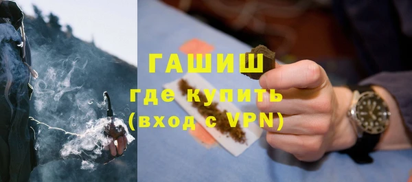 а пвп мука Пересвет