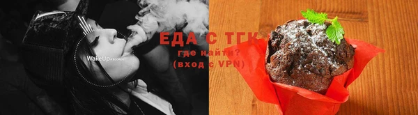 МДПВ Покачи