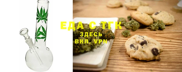 а пвп мука Пересвет