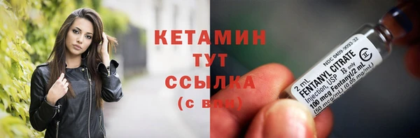 а пвп мука Пересвет