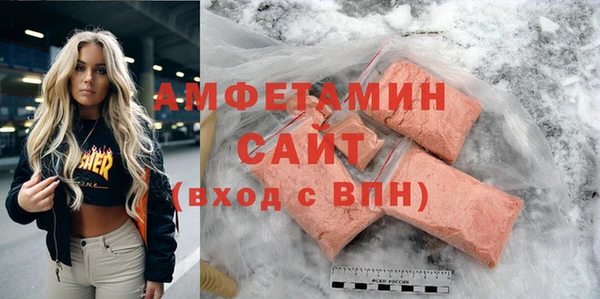 мяу мяу мука Переславль-Залесский