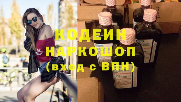 МДПВ Покачи