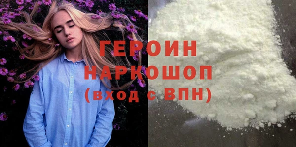 2c-b Покров