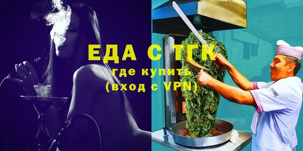 мяу мяу мука Переславль-Залесский