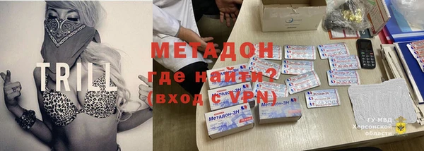 мяу мяу мука Переславль-Залесский