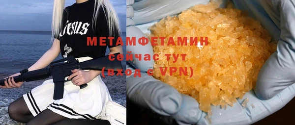 мяу мяу мука Переславль-Залесский