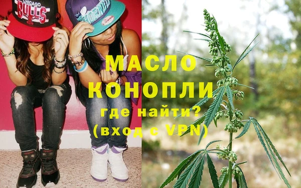 мяу мяу мука Переславль-Залесский