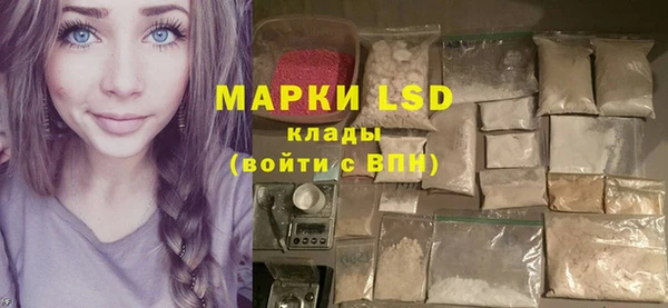 мяу мяу мука Переславль-Залесский