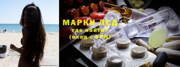 МДПВ Покачи