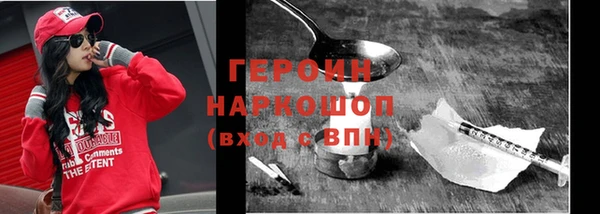а пвп мука Пересвет