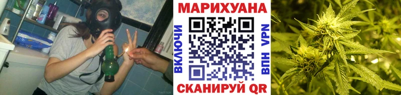 Канабис план Абдулино